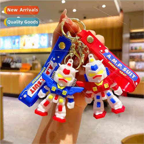Creative robot schoolbag pendant car charm cartoon small dol