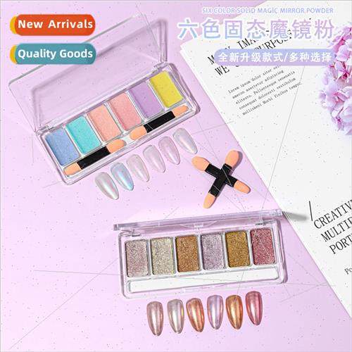 Solid Magic Mirror Powder Aurora Powder 6 colors Nail Art Ic