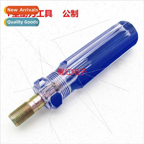 Metric 75-5-7-9F head power tool pliers cable TV equipment p