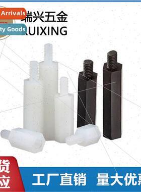 Whe Black ngle Head Nylon Hexagonal Isolating  Insulated Pla