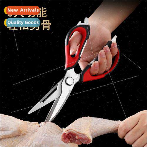 Kchen Magnetic Scissors Household Stainless Steel Bone Cutte
