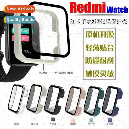 适用millet redmi watch 2 generation protective case redme wa