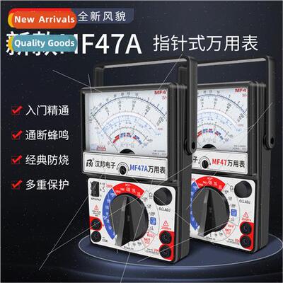 MF47 pointer multimeter mechanical multimeter household stud