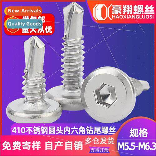410 round head hexagon socket head cap screws pan head chamf