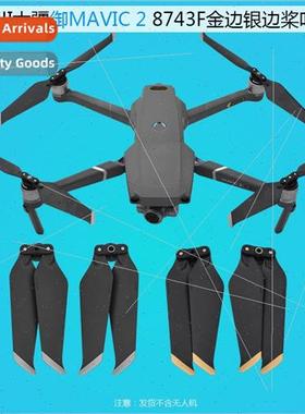 MAVIC2 Royal 2 Quick Release Propeller 8743 lent Noise Reduc