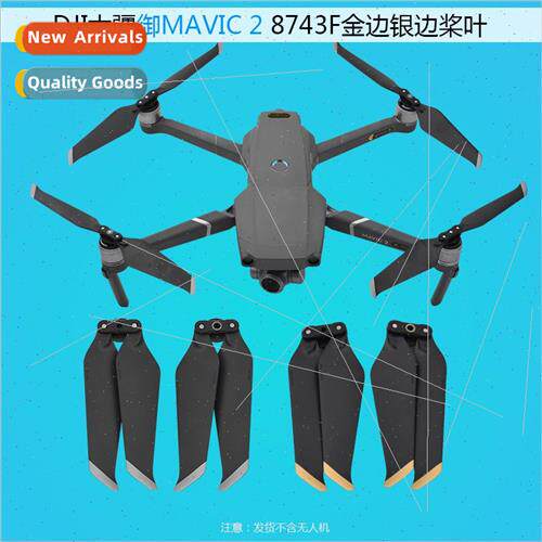 MAVIC2 Royal 2 Quick Release Propeller 8743 lent Noise Reduc