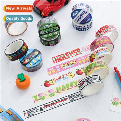heartbeat-Korea basic tape diy handbook decorative material