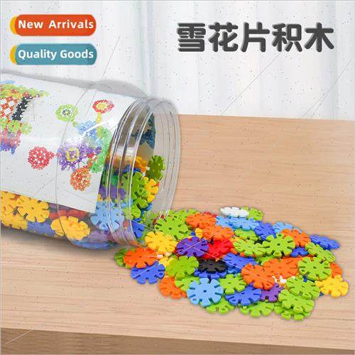 Children canned kindergarten plastic snowflakes puzzle stack