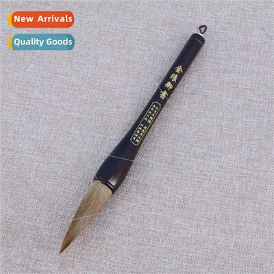 Shi irrigation sheep hair yellow bear hair wolf hair black l