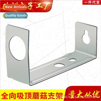 Omni-directional new ceiling antenna ceiling cell phone sign