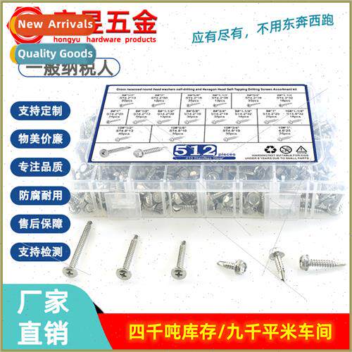 512pcs Hexagonal Washer Tips Round Head Washer Tips ST4.2 ST