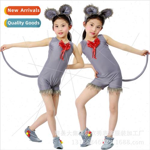 June 1 childrens animal costumes permance costumes train rid