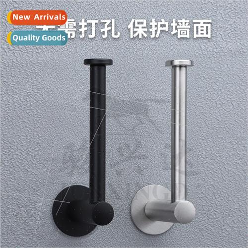 Stainless steel paper roll holder bathroom paper towel holde