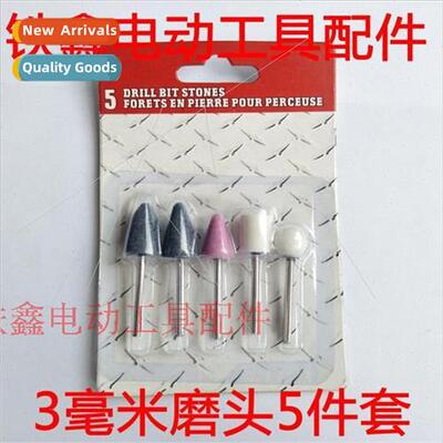 Power Tools Electric Grinding Accessories Electric Grinding