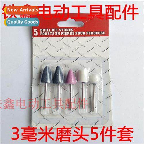 Power Tools Electric Grinding Accessories Electric Grinding