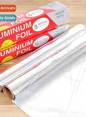 Household aluminum foil baking paper barbecue oil-absorbing