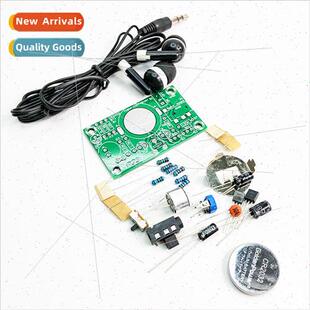 Audio Amplifier Amplifier Loose Parts Hearing Aid K Electron