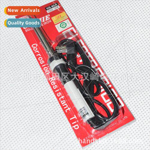 HS-80A external heat type 80W high power soldering iron Cons