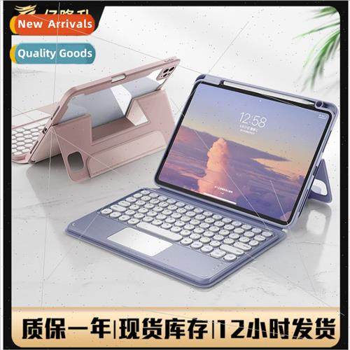 适用iPad适用Apple Case 10th Generation Tablet Bluetooth Keyb