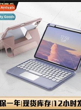 适用iPad适用Apple Case 10th Generation Tablet Bluetooth Keyb