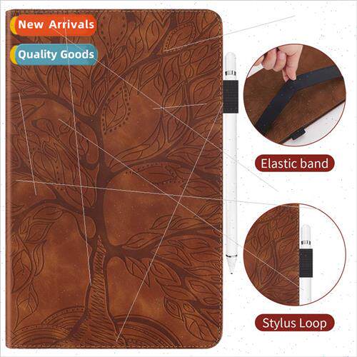 适用iPad8 protective case 10.2/10.9 inch rubber soft case ai
