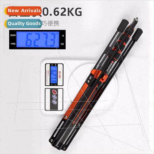ebao ls255 carbon fiber anti-folding light stcamera tripod o