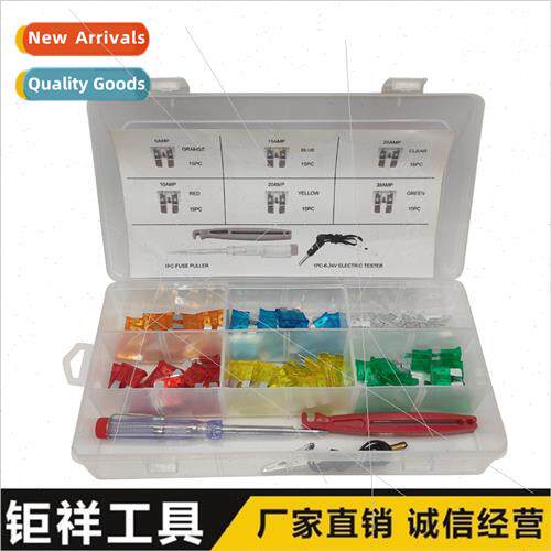 93PC Car Fuse Zinc Blade Fuse Set Car Fuse Insert Power Meas