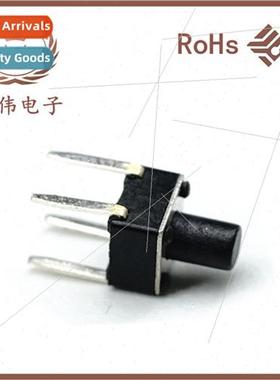 gong high  light touch key swch 6*6 straight foot 6*6*5 stra