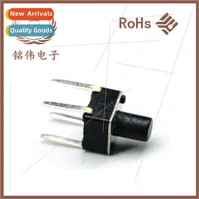 gong high  light touch key swch 6*6 straight foot 6*6*5 stra
