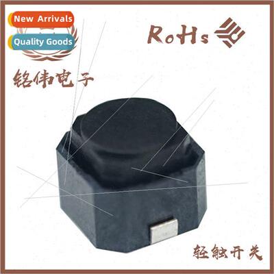 lent Tactile Swch Car DVD  Key Swch Eco-friendly Tactile Swc