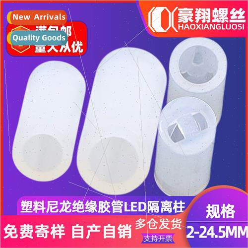 Whe Nylon Plastic LED Insulation  ght Tube Insulation  Insul