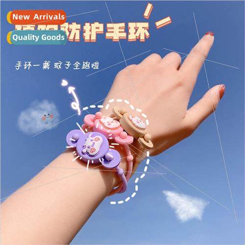 Creative Summer Plant Essential Oil Bracelet Cartoon Kids Es