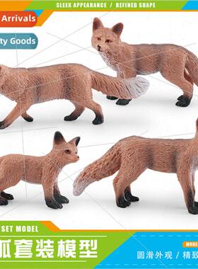 mulation red fox fire fox fox model est wildlife sandbox dec