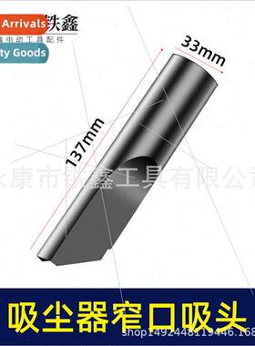 thium electric blower vacuum cleaner blower dust collector t