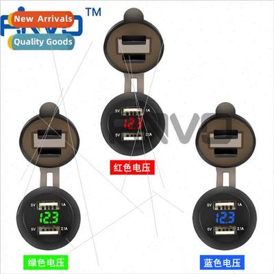 Car modification usb charging port modification cell phone c