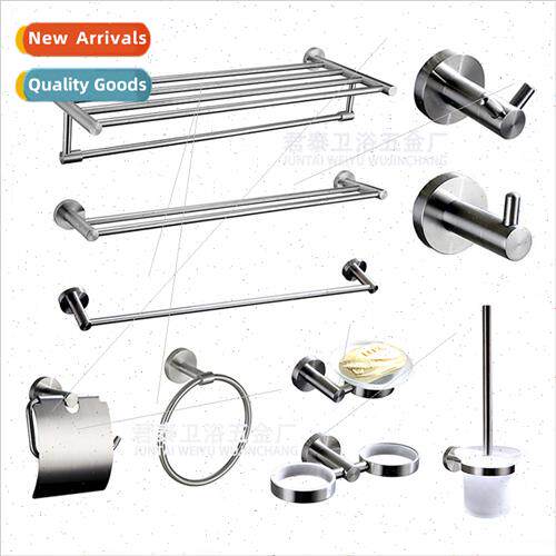 60 project 304 bath towel rack bathroom wall hanging towel r