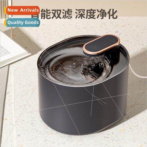 New pet water dispenser intelligent pet water dispenser auto