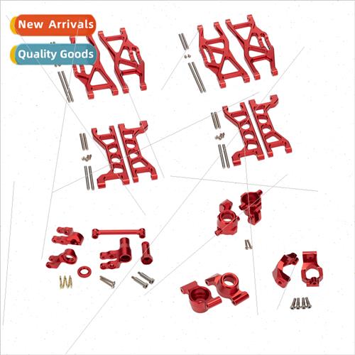 1/10 TRAXXAS MAXX Small X Full UpWear Parts C Block Steering