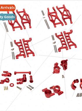 1/10 TRAXXAS MAXX Small X Full UpWear Parts C Block Steering