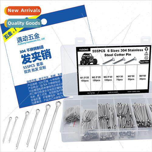 555 pcs-6 sizes 304 cotter pins snap pins U-shaped hairpin p