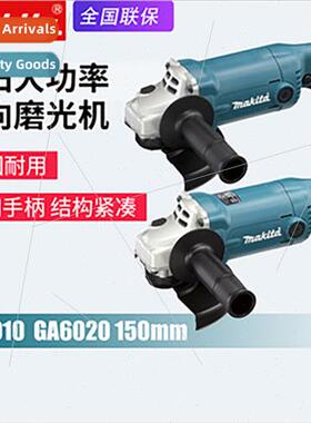 Japan GA6010 Angle Grinder 150mm Angle Grinding Machine GA60