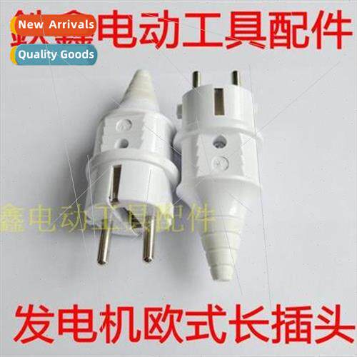 Gasoline Generator Parts Generator Euro Plug Generator Plugs