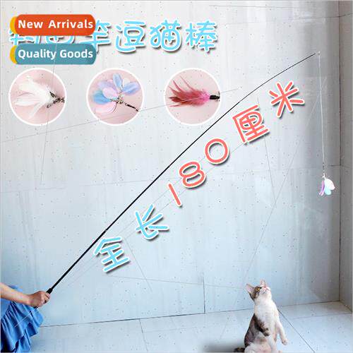 Retractable cat teaser wire feather 1.8m extra long fishing