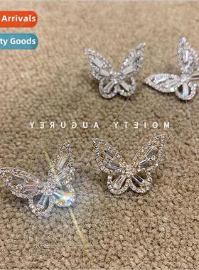 Fantasy butterfly earrings flash diamond French simple ins s