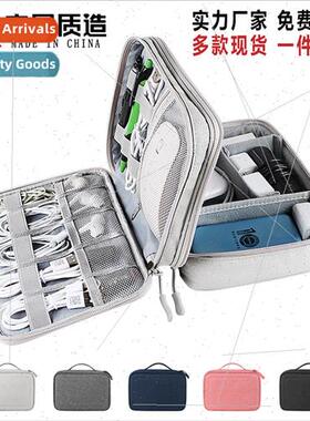 Large-capacy storage bag Multi-functional waterprocharging d