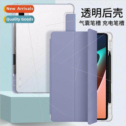 适用millet 5 case with pen slot pro transparent silicone hua