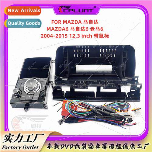 Android适用MAZDA MAZDA 6 Center Panel Conversion
