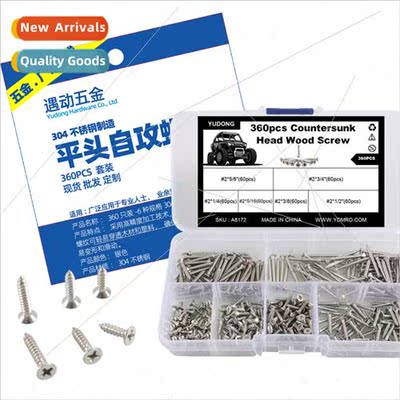 360 pcs-6 sizes 304 flat head tapping screws tapping screws