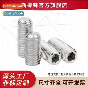 Hexa socket screws set 304 Hexagon