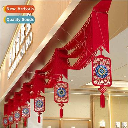 2024 pull flower decoration shopping mall corridor pull flag
